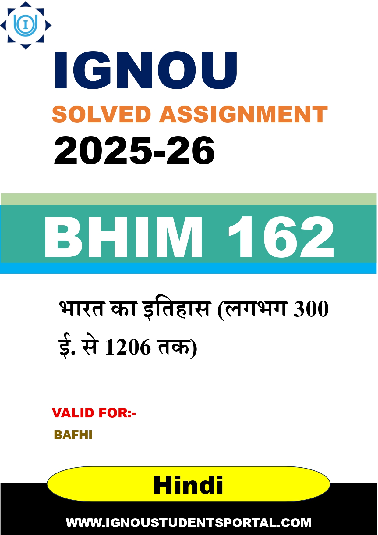 IGNOU BHIM 162 Solved Assignment 2025-2026 (Hindi Medium) – Download PDF
