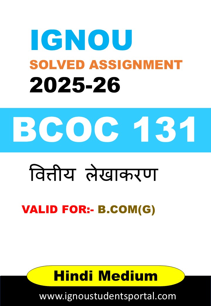 IGNOU BCOC 131 Solved Assignment 2025-26 (Hindi Medium) – Download PDF