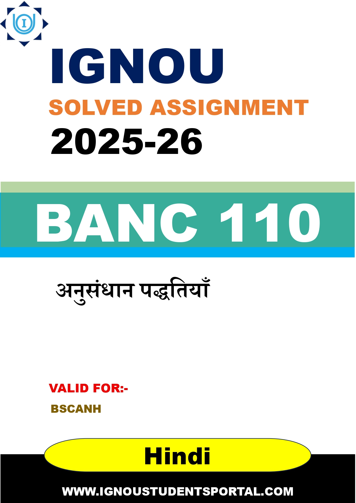 IGNOU BANC 110 Solved Assignment 2025-2026 (Hindi Medium) – Download PDF