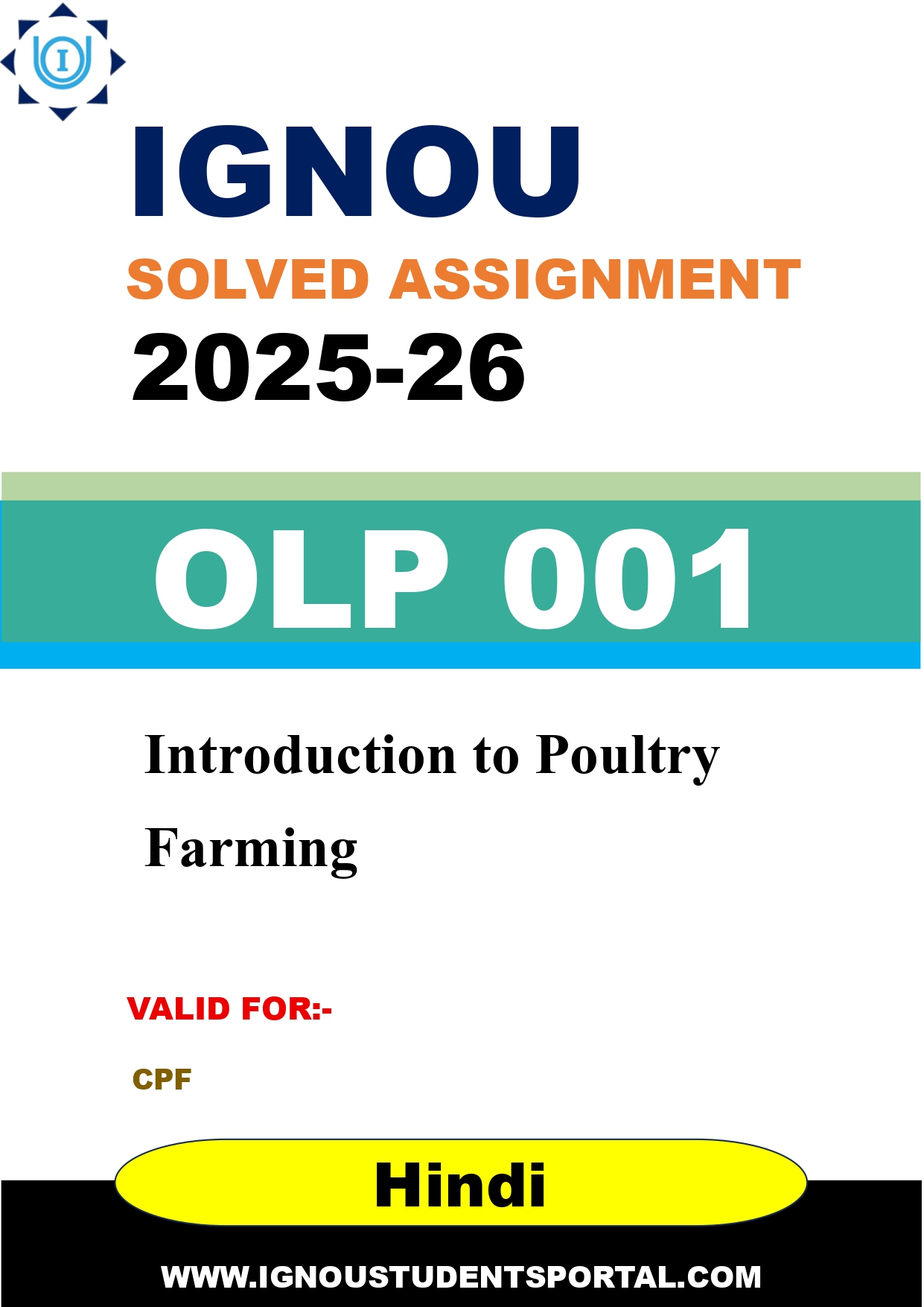 IGNOU OLP 001 Solved Assignment 2025-2026: Introduction to Poultry Farming (Hindi Medium) | IGNOU Students Portal