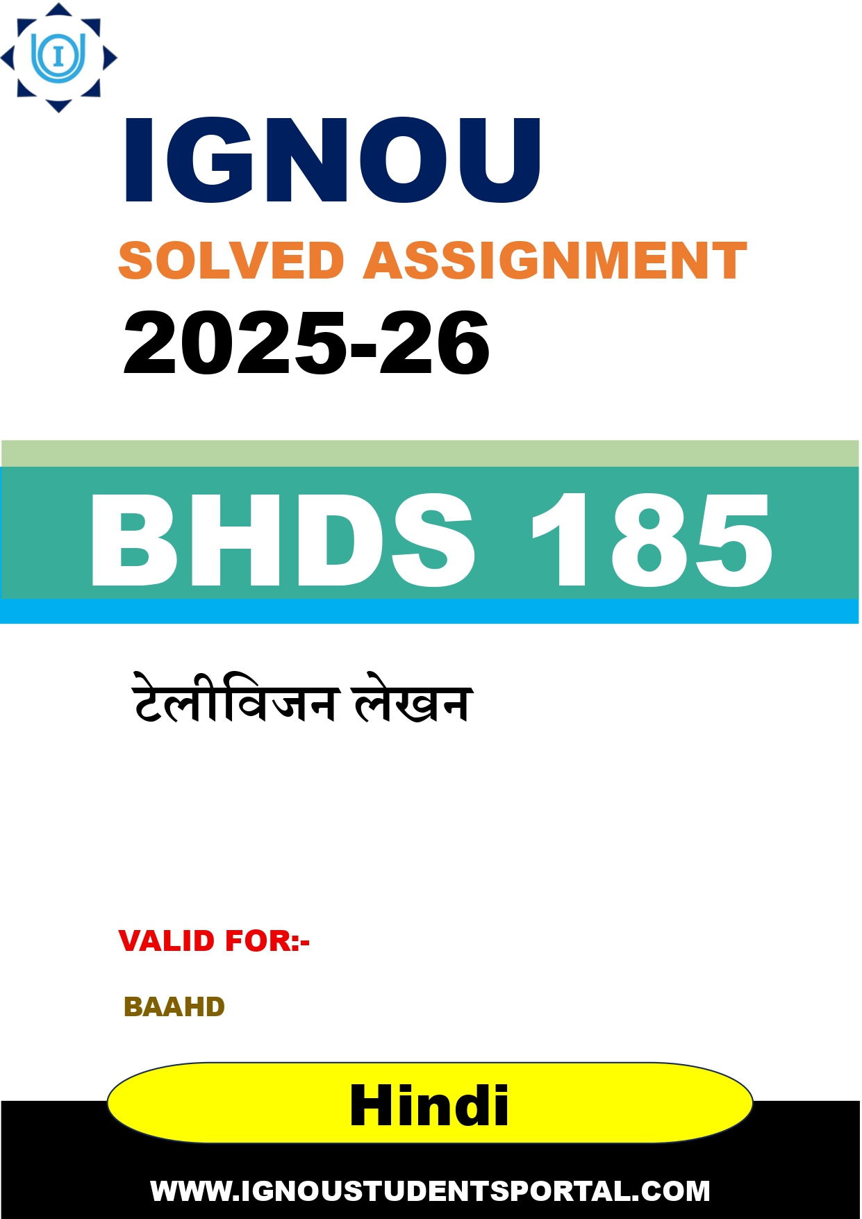 IGNOU BHDS 185 Solved Assignment 2025-2026 (Hindi Medium) – Download PDF