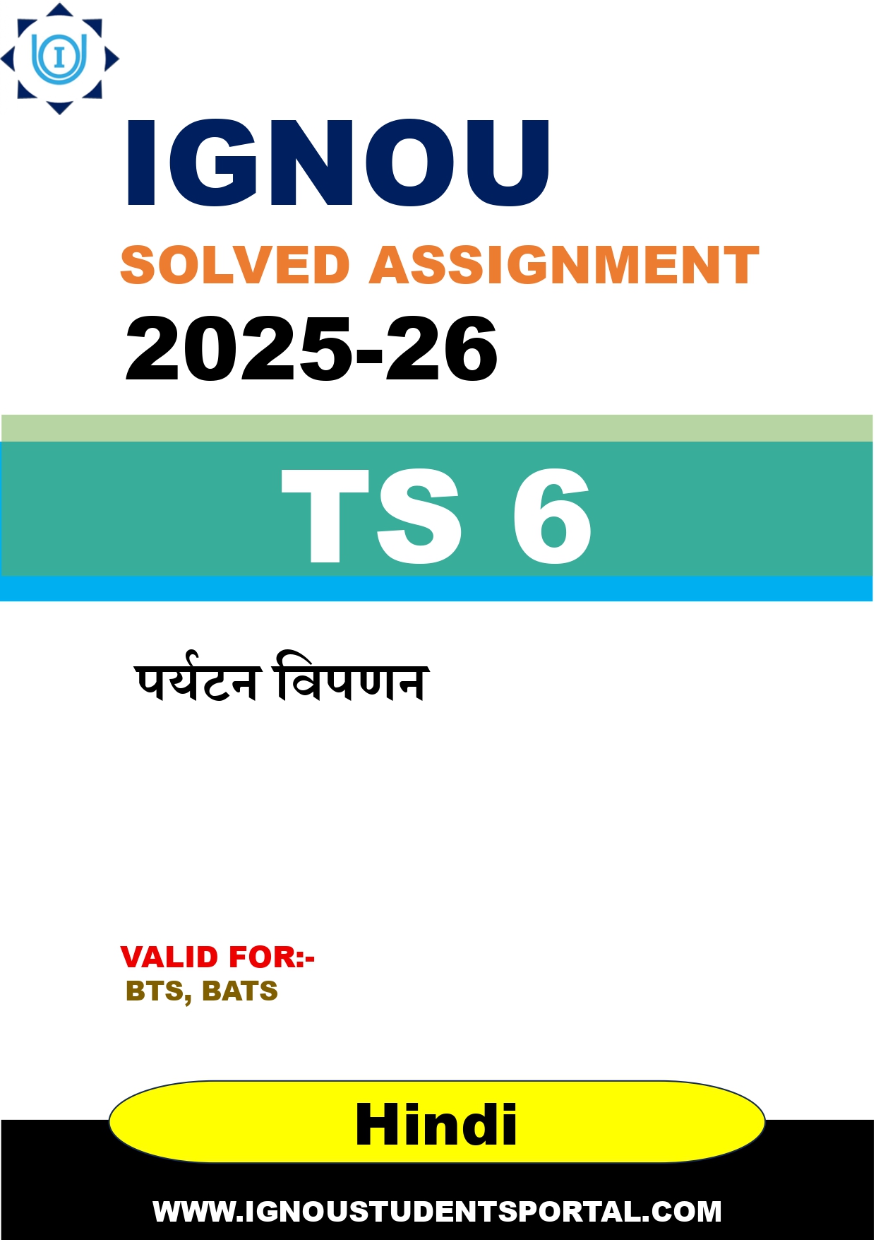 IGNOU TS 6 Solved Assignment 2025-2026 (Hindi Medium) – Download PDF