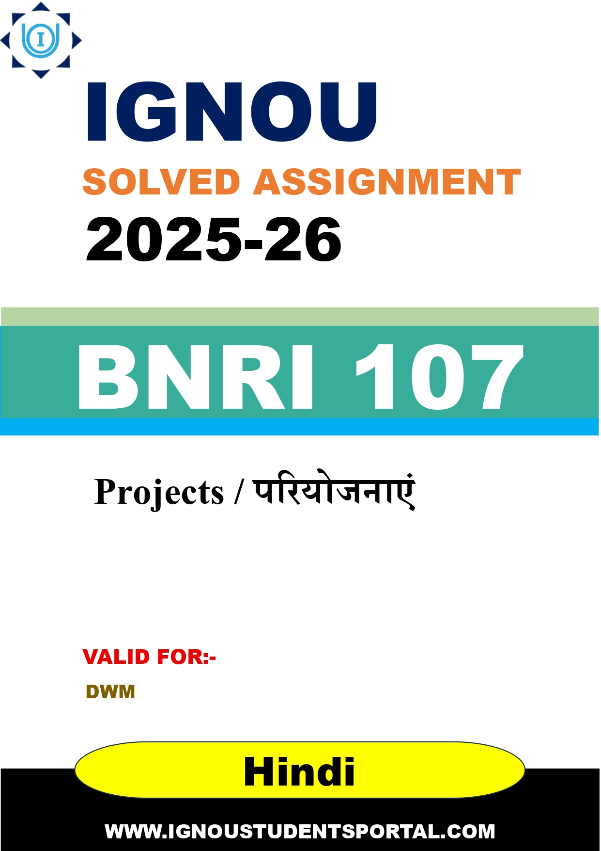IGNOU BNRI 107 Solved Assignment 2025-2026 (Hindi Medium) – Download PDF