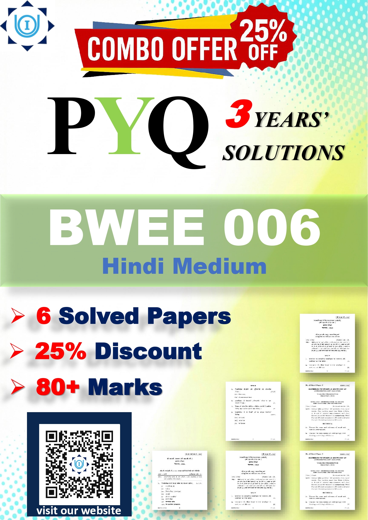 IGNOU BWEE 006 Solved Previous Year Question Papers – 3 Years Combo (HINDI Medium) – Download PDF | IGNOU Students Portal