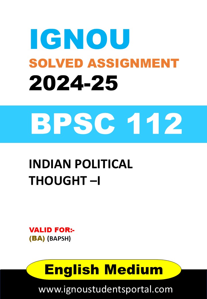 IGNOU BPSC 112 Solved Assignment 2024-25 (English Medium) – Download PDF