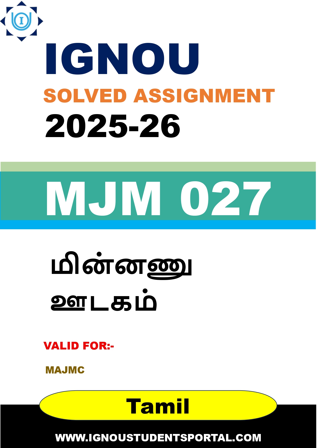 IGNOU MJM 027 Solved Assignment 2025-2026 (Tamil Medium) – Download PDF