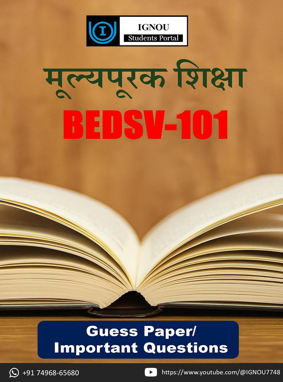 IGNOU BEDSV 101 Guess Paper (Hindi Medium) – Important Questions with Complete Answers | Download PDF