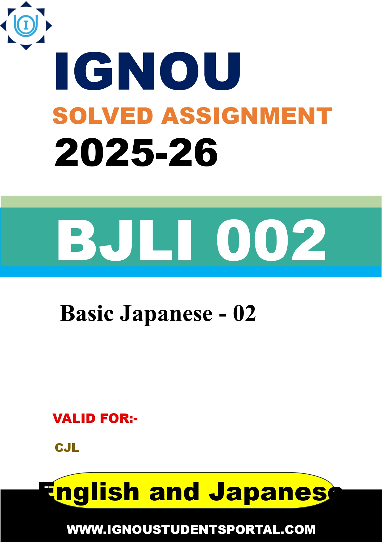 IGNOU BJLI 002 Solved Assignment 2025-2026: Basic Japanese - 02 (English and Japanese Medium) | IGNOU Students Portal