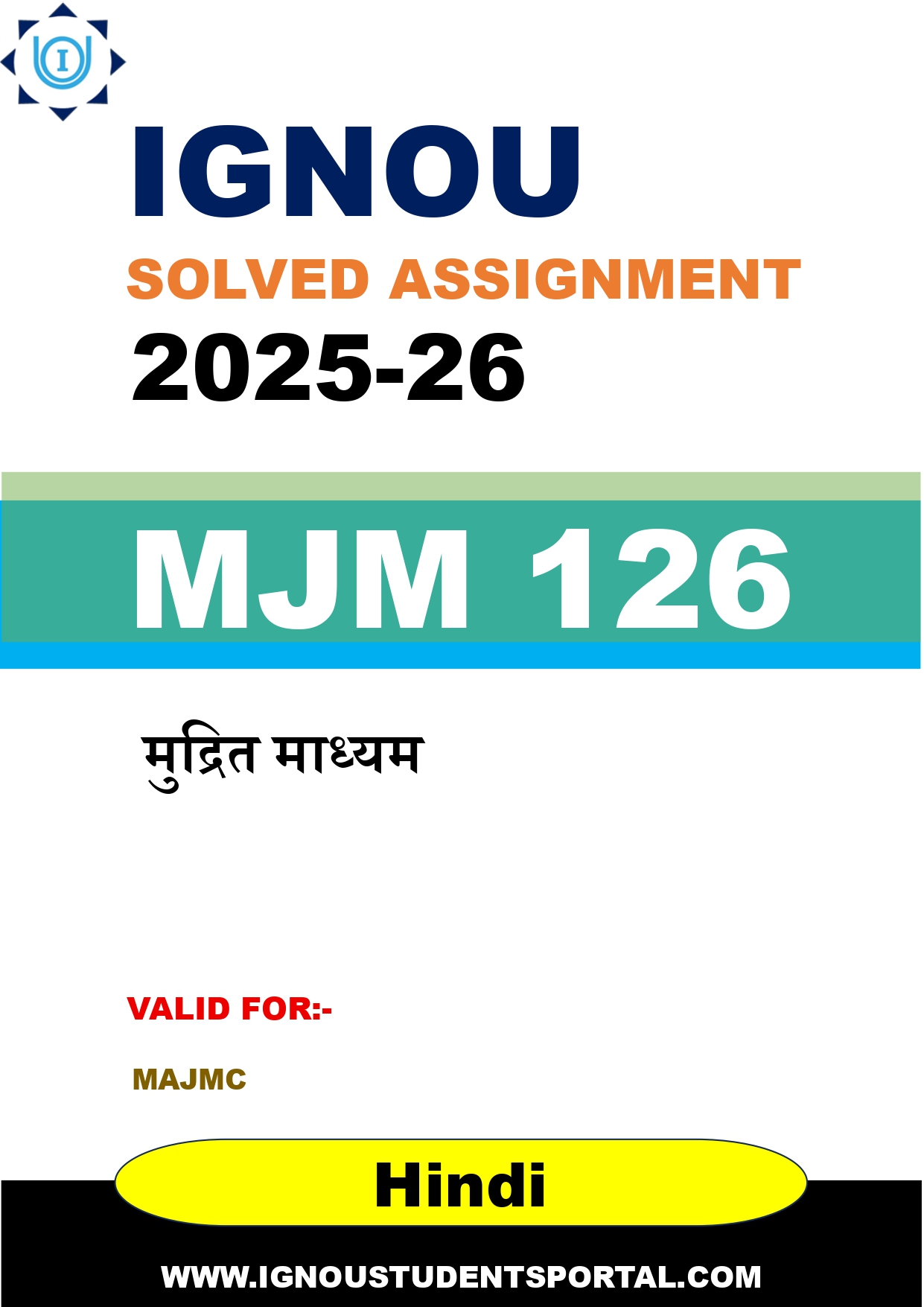 IGNOU MJM 126 Solved Assignment 2025-2026 (Hindi Medium) – Download PDF