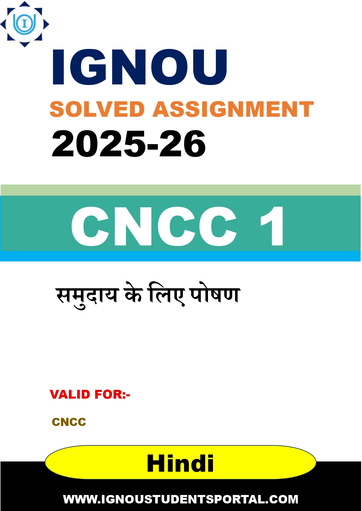 IGNOU CNCC 1 Solved Assignment 2025-2026 (Hindi Medium) – Download PDF
