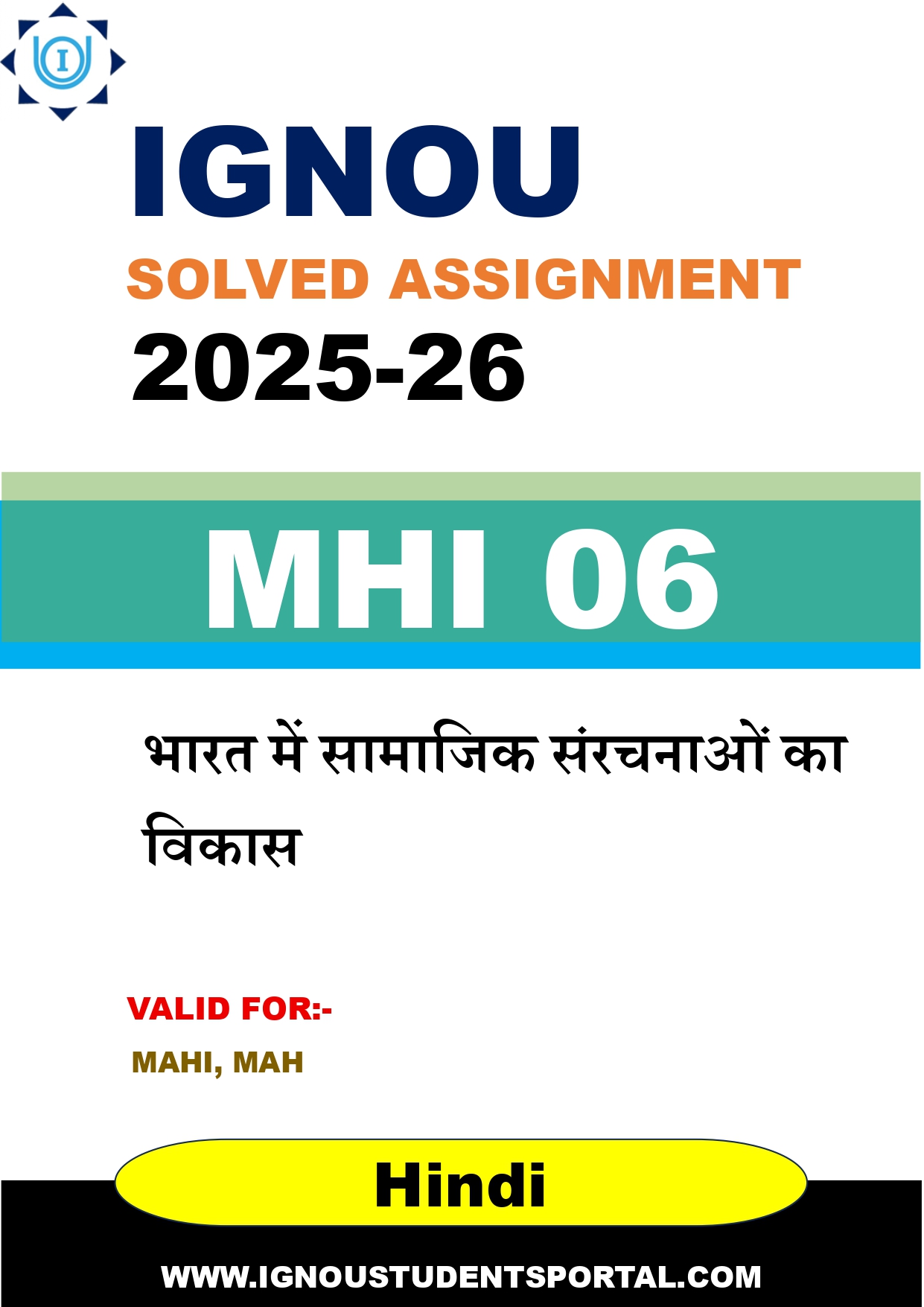 IGNOU MHI 06 Solved Assignment 2025-2026 (Hindi Medium) – Download PDF