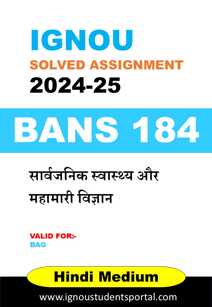 📘 BANS 184 Solved Assignment 2024-25 (Hindi Medium) – Download PDF