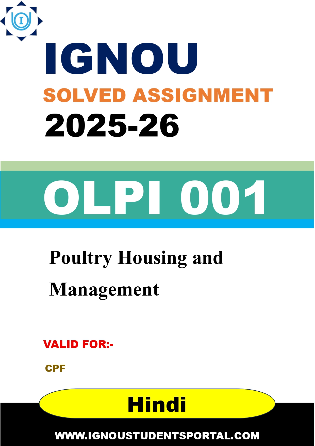 IGNOU OLPI 001 Solved Assignment 2025-2026 (Hindi Medium) – Download PDF