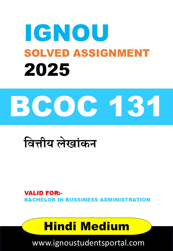 IGNOU BCOC 131 Solved Assignment 2025 BBA (Hindi Medium) – Download PDF