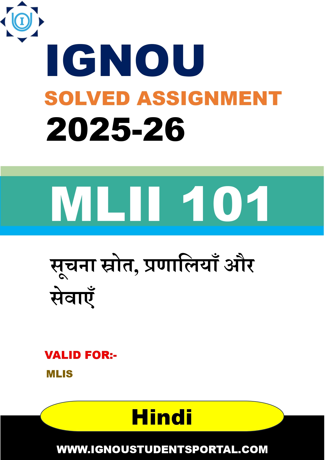 IGNOU MLII 101 Solved Assignment 2025-2026 (Hindi Medium) – Download PDF