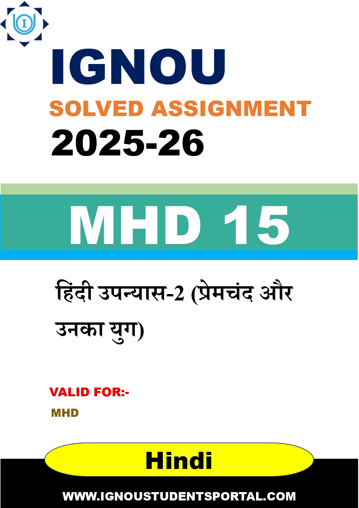 IGNOU MHD 15 Solved Assignment 2025-2026 (Hindi Medium) – Download PDF