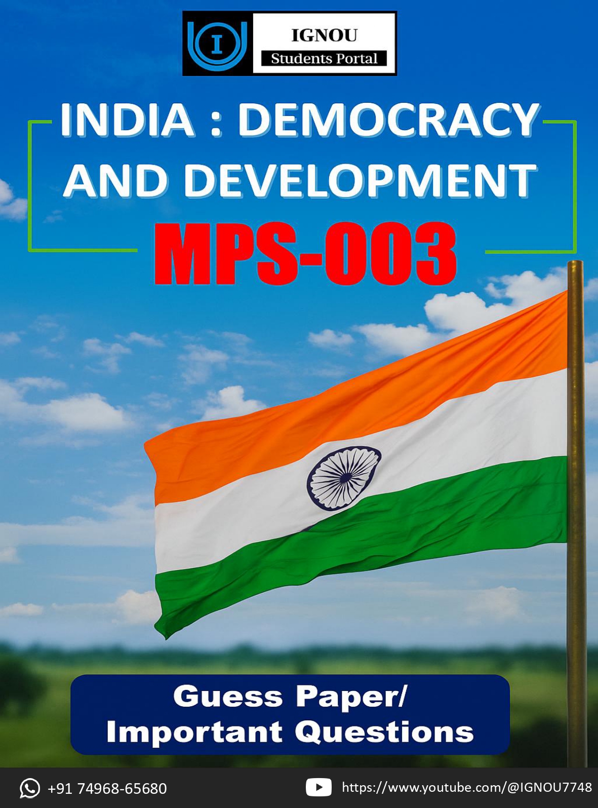 IGNOU MPS 003 Guess Paper (English Medium) – Important Questions with Complete Answers | Download PDF