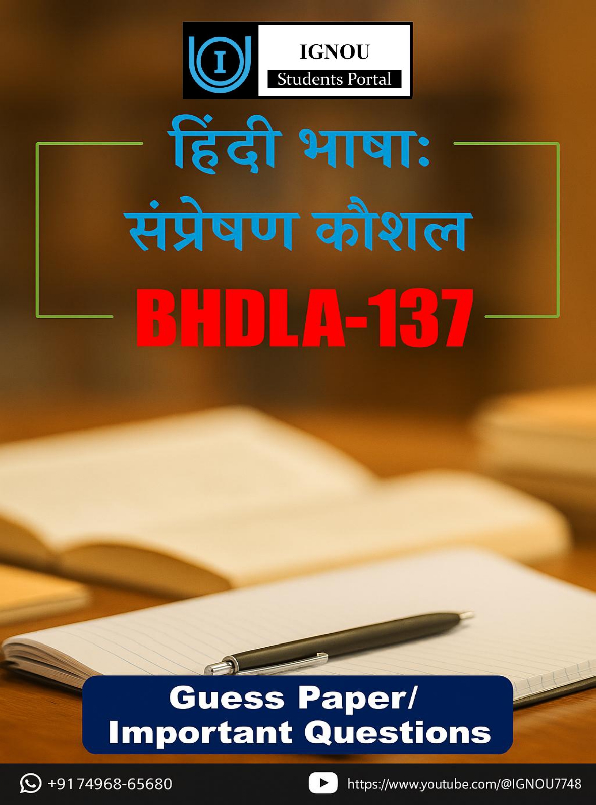 IGNOU BHDLA 137 Guess Paper (Hindi Medium) – Important Questions with Complete Answers | Download PDF