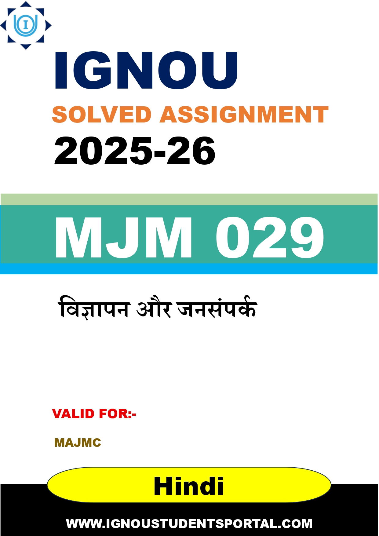 IGNOU MJM 029 Solved Assignment 2025-2026 (Hindi Medium) – Download PDF